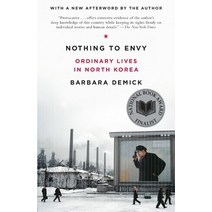 Nothing to Envy:Ordinary Lives in North Korea, Spiegel & Grau