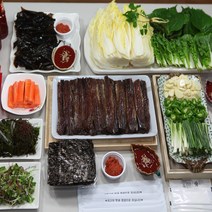 어촌마을 과메기 어촌마을 건조장 직배송 청정해풍건조 꽁치과메기 야채세트, 20마리세트