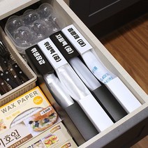 비닐봉투 비닐봉지 정리함 2color [비닐팩 비닐 봉지 봉투 보관함 수납 디스펜서 정리 케이스], 1개, 블랙+블랙라벨지