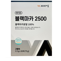 비타민마을 블랙마카 2500 분말 스틱, 2.5g, 1박스