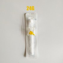 동물 일회용 I V 주입 포트 날개 캐뉼라 멸균 I V 카테터, 24G, 30 장