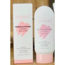 Whisis whitening body lotinon 위시스 화이트닝 바디 로션 200ml, 1개