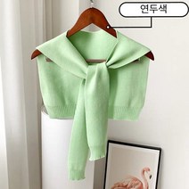 미니스토어c1 어깨가디건 걸치는가디건 페이크가디건 레이어드가디건
