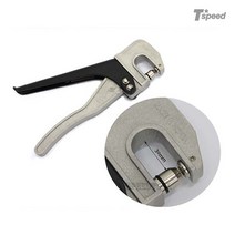Tspeed 철판펀칭기, 철판펀칭기(동아산업)