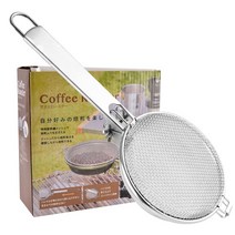 커피 로스팅기 Cafemasy 가정용 커피 로스터 도구 핸디 커피 로스팅 메쉬 팬 독특한 디자인 휴대용 접이식 커피 콩 로스터, 협력사