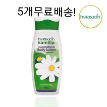 Herbacin (겟잇뷰티승무원크림) 허바신 우타카밀 퍼밍 바디로션 250ml 5개 herbacin Kamille hautstraffende Bodylotion, 1개