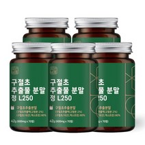 자연바름 구절초 추출물 정 L250 상어연골분말 콘드로이친 엔 보스웰리아 우슬, 35g, 5개