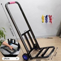 수레 캠핑 무거운 짐옮기기 접이식 농업용 창고용 택배용 카트 손수레, 넓적바퀴25 사각프레임+고정로프