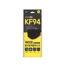 웰크론헬스케어 케어온 황사마스크 KF94 블랙 대형 1개입
