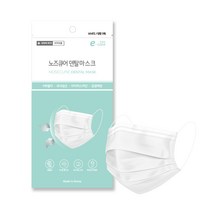 노즈큐어 식약처허가 수술용 덴탈마스크 대형 백색 국산원단 국내생산, 5매입(지퍼백)