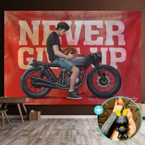 중문대신커튼 가로 3미터 슬램덩크 배경 현관가림막 6미터 조명 세트, 슬램덩크G