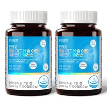 인테로 칼슘 마그네슘 아연 비타민D 플러스 대용량, 100정 x 2개 (200일분)
