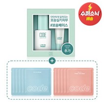 코드글로컬러 픽스온 프라이머 기획, 단일수량