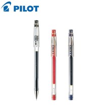 파이롯트 하이텍C LH-20C4 0.4mm /1개입, 블랙