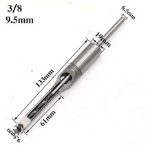 목공 공구 도구 HSS 사각 구멍 드릴 비트 오거 철강 Mortising 드릴링 갈망, 9.5mm, 9.5mm