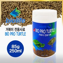 바이오프로 터틀 85g 250ml, 1개