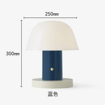 스탠드 무드 제도용 북유럽 장스탠드 조명 미국 빈티지 루이스폴센 푸딩 간접조명 바우하우스 판텔라, 조절 스위치, I
