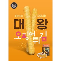 [신세계푸드] 올반 대왕 오징어튀김 400g