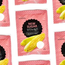 옥수수뉴슈가 60g 100포 사카린나트륨 김장용 업소용 대량구매