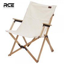 RCE 접이식 캔버스 우드 암레스트 감성 캠핑 의자 체어