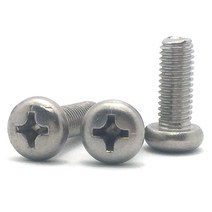 십자 볼트 둥근 머리 냄비 P형 PH 스텐 M5x40mm (4개)