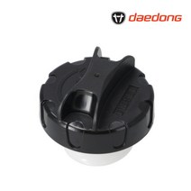 대동 트랙터 연료캡 T2611-54825/연료뚜껑
