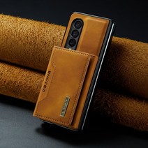 휴대폰케이스 지갑형 휴대폰케이스 2 인 1 분리형 가죽 카드 홀더 지갑 커버 삼성 호환 갤럭시 Z 폴드 4 5G 3 마그네틱 가방 스킨 스탠드 케이스, for Samsung Z Fold 4, [01] brown