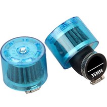 호환 35mm & 60mm 방수 에어 필터 karting 50-300cc 먼지 핏 자전거 ATV 쿼드 이동 카트 오토바이 Ail, 03 35MM straight