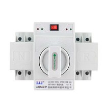 카라반 캠핑카 220V 전원 APU 인버터 자동 절, 1P+N63A