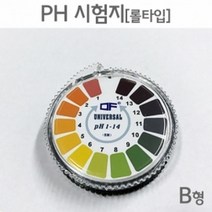 롤타입 리트머스 종이 PH 측정 시험지 탐구 원리 방과후 연구 창의 도구 실험 지수 교구 산성