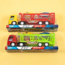 (쥬크박스) 후렉션 카 캐리어 장난감, 상세페이지 참조