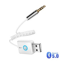 유통기한 수동 날인기 무선 블루투스 5.1 수신기 어댑터 자동차 스피커 3.5mm 잭 Aux 오디오 음악 동글 송신기, RT08 Bluetooth 5.0
