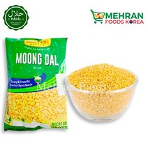 HALDIRAM Moong Dal (Indian Snacks) 150g 할디람 뭉달 스낵 (인도 과자)