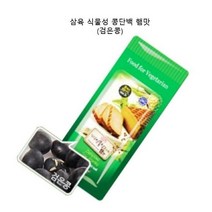삼육 식물성콩단백햄맛(구프랑햄) 500g, 검은콩, 500ml