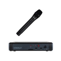 카날스 KANALS 1채널 무선마이크세트 BK-7001N/핸드세트 900MHz 가변식 무선강의용 회의실 1CH 1SET