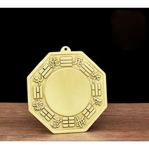 풍수 나침반 대형 13층 9층 동판 풍수나침반나경 순수 구리 거울 펜던트 장식 도어 홈, c-xxl-18cm