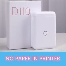 블루투스휴대용 핸드 프린터 사무용 복합기 복사기niimbot d110 mini 휴대용, 흰색 프린터, 씨엔, 1개