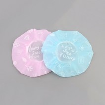 샤워캡 머리 방수 비닐 재사용 헤어캡