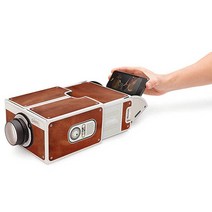 스마트폰 프로젝터(영사기)