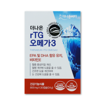 더나은비타 알티지 오메가3 30캡슐 / EPA DHA 눈건강