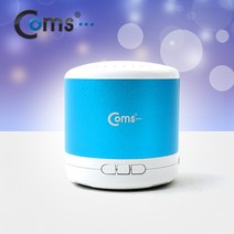 블루투스 마이크 스피커 스카이블루 NB520 무선라디오 Coms