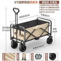 플리마켓 접이식 가판대 벼룩시장 야외 노점 진열대 선반대, G