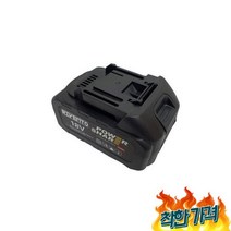리벤토 4.0 마끼다 킹 쥬피터, 리벤토 4.0 배터리 마끼다 배터리 호환 킹 쥬피터