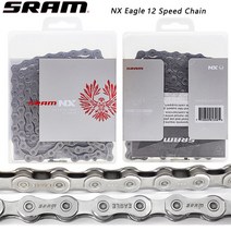 자전거체인 7단 9단 공구 SRAM NX 이글 1x12 12 속도 12V MTB 자전거 체인 파워 잠금 퀵 링크 사이클링, 01 NX
