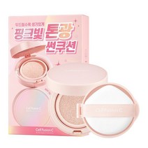 셀퓨전씨 공식스토어 토닝 썬쿠션 리필 기획세트 (본품+리필)