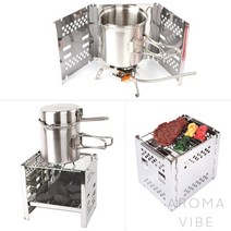 VEDANA 접이식미니화로대 캠핑용그릴, 아★ 멀티 접이식 미니화로대, [좋습니다]