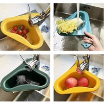 다용도 거름망 거치대 1+1, 1