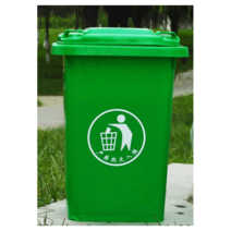 제설함 학교 겨울 염화칼슘 방재 소형 대형 보관함, 진한 녹색 30L