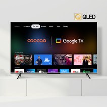 이스트라 5년무상AS 이스트라쿠카75형 UC75QLED구글TV-스탠드설치(기사), 단일옵션