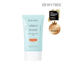 듀이트리 어반 쉐이드 안티 폴루션 선 40ml 160925